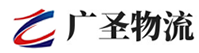 深圳到中原区物流公司